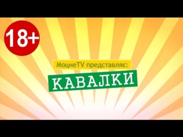 Новий альбом