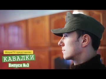 Новий альбом